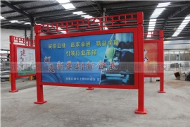 滄州候車亭發(fā)貨圖