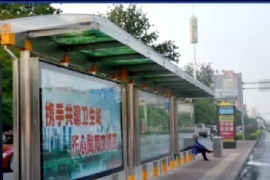 你發(fā)現(xiàn)了嗎？新鄉(xiāng)100個公交候車亭開始“變臉”