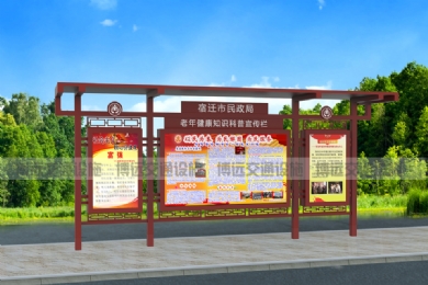 ^醈(bo)нO(sh)u