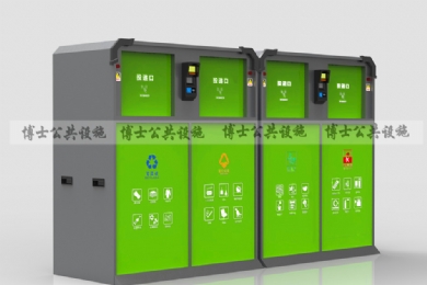 比垃圾分類更頭疼的是濕垃圾要「破袋」投放......