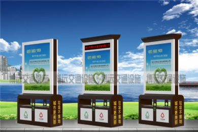 廣告垃圾箱和普通垃圾箱有什么區(qū)別？